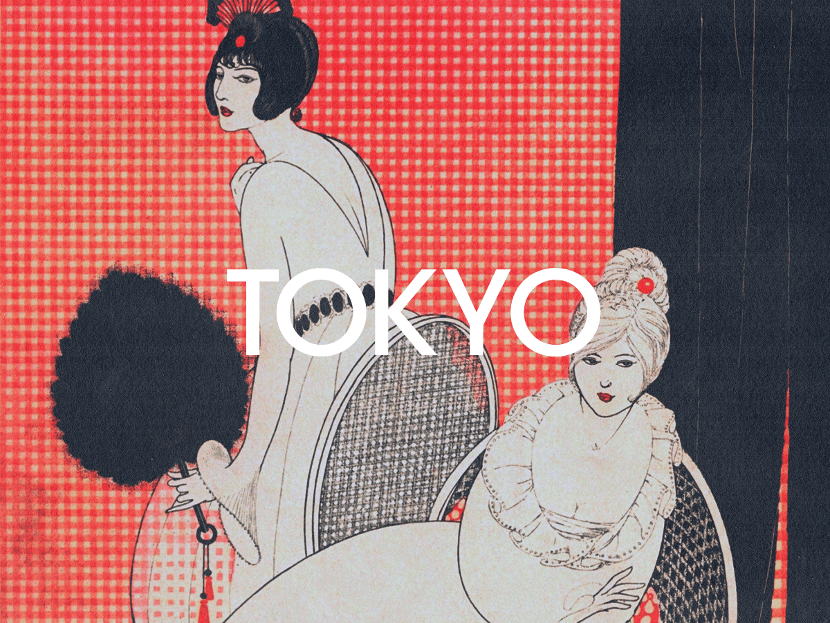 The Best Vintage Stores in Tokyo